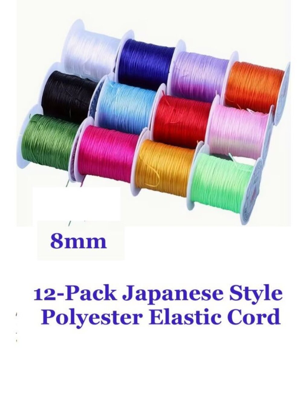 12-Pack Japanese Style Polyester Elastic Cord